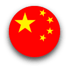 China detective